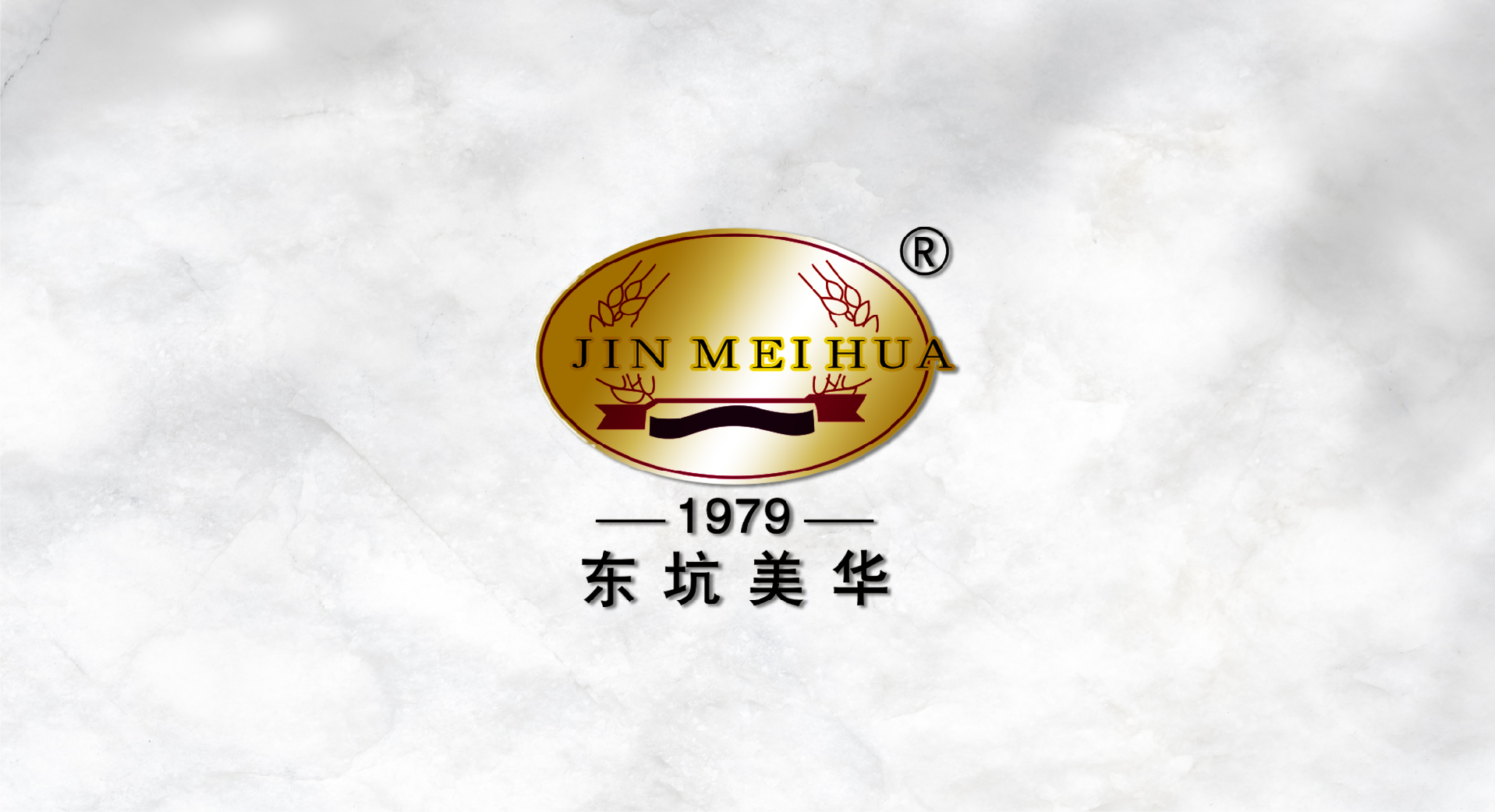 東坑美華禮盒設(shè)計(jì)