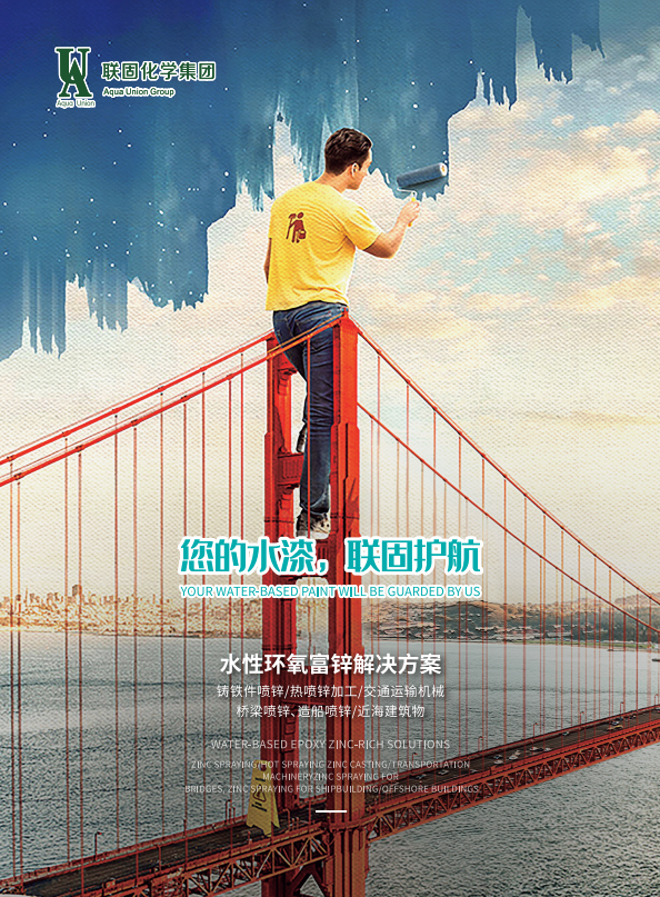 廣告設(shè)計創(chuàng)意