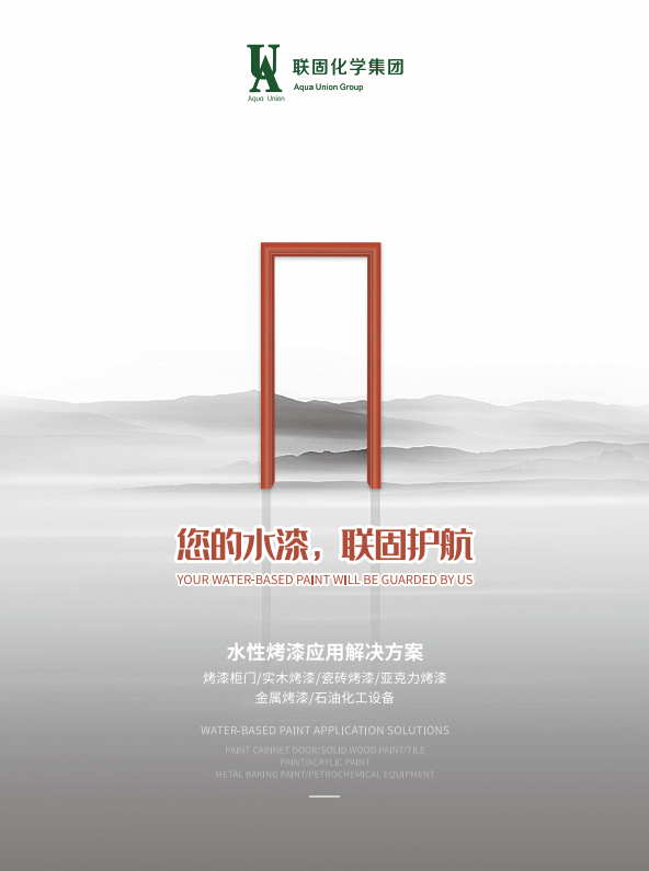 廣告設(shè)計創(chuàng)意